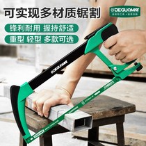 What about Germany?Steel Saw Household Small Handheld Saw Iron God Instrumental Metal According To Bone Saw Bow Mini Hand Saw