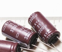  Computer subwoofer power amplifier board capacitor 16V25V 35V50V 3300UF Japanese black King Kong ruby 5