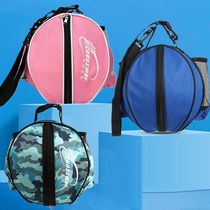 Basketball Bag Basketball Bag Double Shoulder Backpack Single Shoulder Training Bag Inclined Cross Student Volleyball Children Football Containing Net Pocket Bags