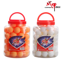 Battle armor table tennis new material bag ball bulk seamless ball barrel set ball machine draw ball