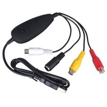 Old video recorder size video tape usb video capture card sound DV camera j27 guide transfer to recording computer