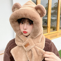 Cute bear hat scarf integrated female winter Korean version of Joker thick warm riding electric car windproof ear protection