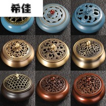 Incense burner Household indoor sandalwood stove Pure copper plate incense antique ceramic ornaments agarwood incense burner incense road small aromatherapy stove