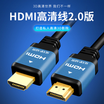  HDMI cable 2 0 HD cable Computer TV 10 projector 15 video cable Data cable 20 meters 2 1 version 8K