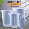Товары от 木阿阿旗舰店