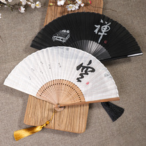 Portable Folding Fan Ancient Fan Womens Folding Fan Fringe Chinese Style Hanfu Accessories Classical Dance Fan