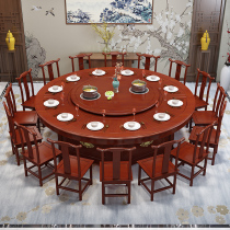 Hotel Electric Solid Wood Large Round Table New Chinese Hotel Package Box 18 People 20 People Banquet With Automatic Turntable Hotpot Table
