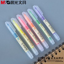 Morning light stationery AH24306 Single-head highlighter flavor series student classroom key marker pen new product