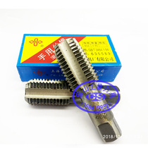 Shanghai Jiangnan hand tap into pay tapping M24M27M30M33M36*1*1 5*2*4*3 5