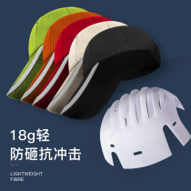 Helmet Duck Tongue Anti-collision Hat Summer Labor Insurance Anti-collision Hat Work Baseball Lightweight Mens and Mens Helmets