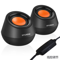 HYUNDAI modern HY-39T notebook desktop audio mini speaker subwoofer delivery risk