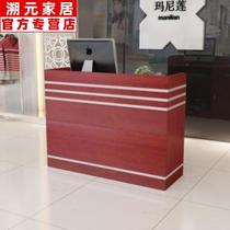 。 Cash register clothing store small counter bar desk personality mother and baby computer wood grain display cabinet hairdresser teak color