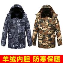 Camouflage coat mens winter thickened cold storage cold-proof medium-length warm short northeast labor insurance big cotton-padded jacket military cotton coat