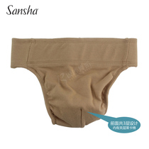 Sansha ballet suit mens underwear Anti-light base underwear thong Lycra cotton flesh color body protection