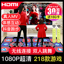 Dance champion wireless double dancing carpet HDMI TV interface Dance Machine home somatosensory computer dual-purpose running carpet