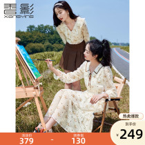 Fragrant shadow floral dress women 2022 autumn new temperament high-rise popular beautiful skirt long sleeves doll collar skirt