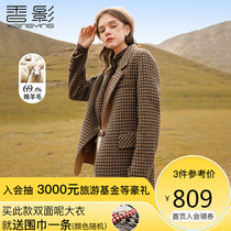 Incense hair tweed blazer women 2021 Winter new vintage caramel double-sided wool plaid small suit