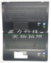 HP light and shadow Wizard 3 generation 15-CB 15-CC TPN-Q193 TPN-Q191A Shell B Shell C shell D shell keyboard