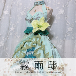 THE IDOLM@STER Kaede Takagaki Cosplay costumes