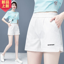  Hong Kong 2021 net celebrity explosion high waist white elastic waist casual shorts female western style wide leg elastic loose hot pants