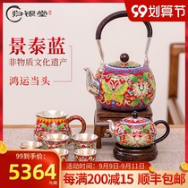 Guiyitang silver tea set 999 sterling silver cloisonne red head set pinched enamel Chinese style gift set