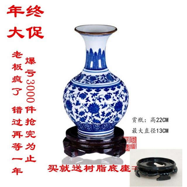 中国 青釉 青瓷 花瓶 青磁 花器 瓷器 花入 官 景德镇青釉花瓶-景德镇青釉花瓶促销价格、景德镇青釉花瓶品牌- 淘宝