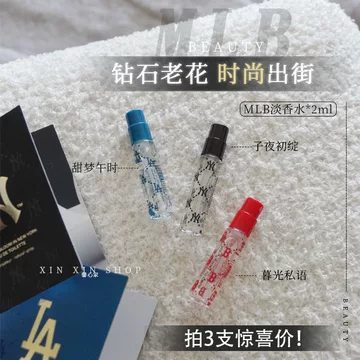 Ny オードトワレ WF 50ml 公式】COACH – コーチ | コーチ