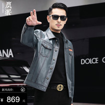 2021 mens top layer cowhide leather jacket autumn fashion fashion leather mens leather lapel locomotive clothing thin
