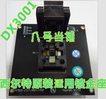  Xilte SUPERPRO6100N 71 Programmer GX CX EX DX3001 Adapter IC test seat
