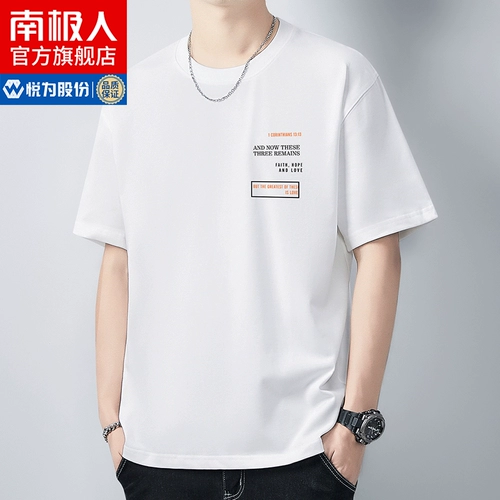 Хлопковая черная летняя футболка с коротким рукавом, из ворсистого хлопка, оверсайз