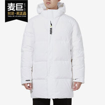Puma Puma official casual mens fashion trends movement windproof and warm down clothes 532916-02