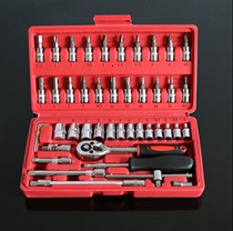 Socket wrench tool set combination Xiaofei ratchet wrench auto repair small socket tool 46 pieces set of tools