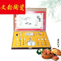 Household crab eating artifact clamp Crab eating demolition knock Palace hairy crab tool gift box set