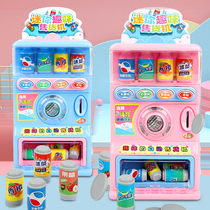 Childrens drinks vending machine toys boys and girls coin music childrens songs cashier soda House
