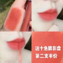 colorkey air lip glaze matte matte 605 lipstick 604 female student 601 waterproof Li Jiaqi recommended