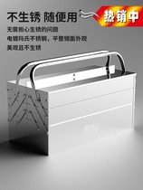 Iron box rectangular car repair special toolbox with lock stainless steel storage box extra-large storage box