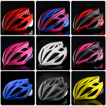 PMT matte helmet M12 pneumatic bicycle riding one helmet hat men and women safety helmet Road Mountain suit
