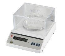 Shanghai light horse head pai electronic balance YP1102 2102 3102 5102 6102 10002 20002