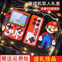 Send boyfriend birthday gift 400 one game childrens video game machine portable Sup handheld tour retro