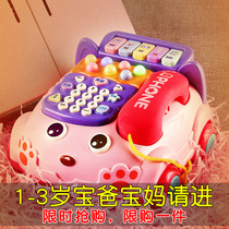 Baby childrens toys Simulation telephone landline Male baby music puzzle multi-functional early education mobile phone girl Princess