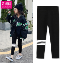 Childrens pure cotton pants Spring and autumn slim fit outside wearing spring new girl to repair underpants in childrens casual long pants