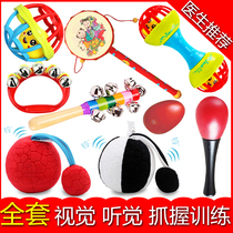 Newborn baby baby chasing vision training red ball hearing small toy visual red grasping Bell