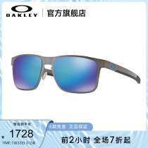Oakley Oakley Metal frame Spectrum Smart Polarized glasses Casual sunglasses OO4123 HOLBROOK