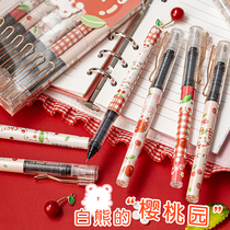 Direct type walking ball pen neutral pen cute hipster students with 0 5mm black creative quick dry full needle tube water pen high color value beautiful ins super cute girl heart cartoon signature pen stationery