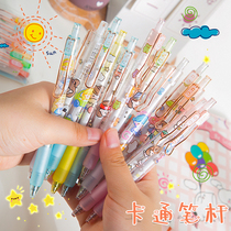 Yimulin press gel pen Cute creative small fresh student Japanese ins wind 0 5 black water pen Korean super cute cartoon net red girl heart press black pen high-value stationery
