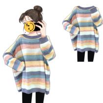 Fat sister plus size womens loose rainbow striped sweater 2021 New lazy pullover sweater 200 Jin