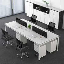 Office Furniture Brief Modern Table Steel Wood Staff Desk Chair Combined Multiperson Seat Staff Desk