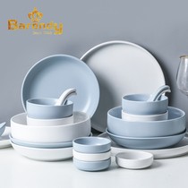 Barondy high-end household eating bowls and dishes tableware set Japanese simple solid color ceramic bowl underglaze color