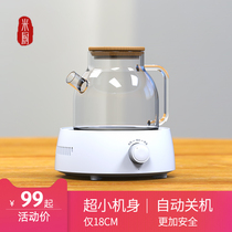 New Micur Rice Kitchen electric pottery stove tea brewing non-electromagnetic technology kung fu tea brewing stove mini mute MD98