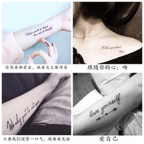 A set of 30 ins wind tattoo stickers waterproof mens and womens fingers long-lasting English simulation letters sexy small pattern